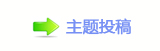 【香⽮䒍饥❙桑捫䡲䒍饥﹖䝲㈀　㈀㌀瑞㠀ࡧ㌀网】